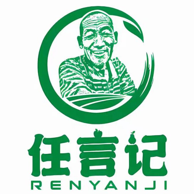 任言记品牌店