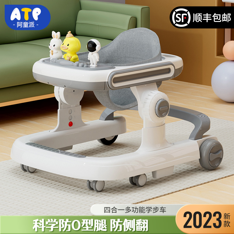 Baby walkway car anti-type leg trolley anti-side turning kid child baby multifunction four all-in-one walk-in car-Taobao