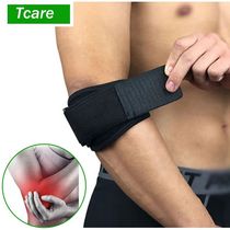 TCare 1Piece Tennis Elbow Brace for Tendonitis-with Compree