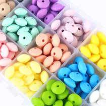 30pcs Silicone Lentil Beads BPA Free Food Grade Rodent DIY C