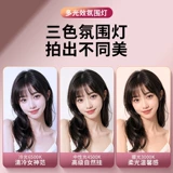 Зеркало для селфи для мобильного телефона Интернет-знаменитости в прямом эфире фото артефакт вспомогательный заполняющий свет заднее зеркало для селфи мини с задним зажимом эталонный отражатель заднего вида аксессуары высокой четкости светоотражающее мини-маленькое зеркало