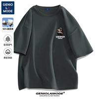 [100%хлопок] Deep Grey (Pixel Game Gust)