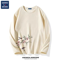 【100% Чистый хлопок】 мелкий рис (нижнее право на возвращение Фейяна)