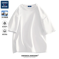 Хлопковый, белый, 100% хлопок