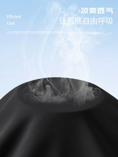 Semir, летние шелковые быстросохнущие спортивные штаны, в американском стиле, свободный прямой крой