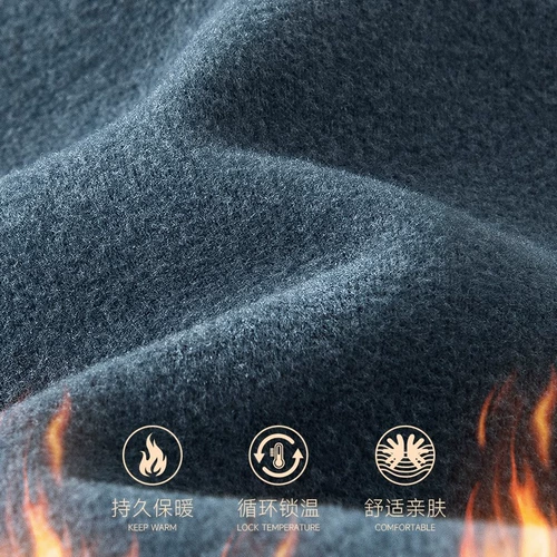 Semir, шерстяная шелковая утепленная рубашка, удерживающее тепло нижнее белье, лонгслив