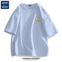 【100% чистый хлопок】 ледниковый голубой (четка