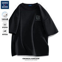 Хлопковый черный лабиринт, 100% хлопок