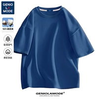 Хлопковый, синий, 100% хлопок