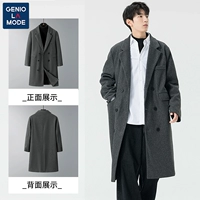 [Шерстяное пальто-3 пуговицы] Темно-серый