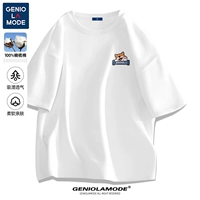 Хлопковый, белый, 100% хлопок