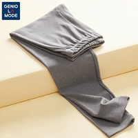 [Двойная брюки с двойной добродетелью] Серые (пустые)