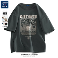 Хлопковый чай «Горное облако», 100% хлопок