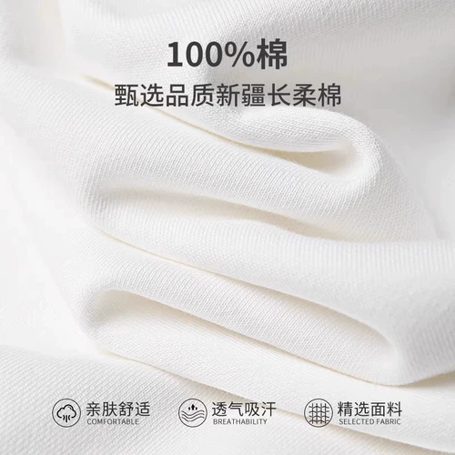 Летняя хлопковая небольшая футболка с коротким рукавом, свободный крой