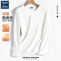 【Теплый бархат】 белый (пустой)