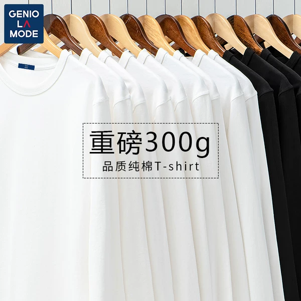 Товары от geniolamode