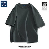 [100%хлопок] темно -серый (пустой)