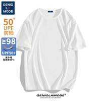 【Ледяной шелк быстросохрающий стиль】 белый (пустой)