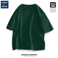 【100%чистый хлопок】 лесной зеленый (пусто)