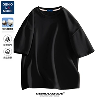 【100%чистый хлопок】 черный (пустой)