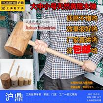 High-quality wooden mallet 12-point wooden hammer 15-point wooden hammer installation hammer cocobolo hammer Shanghai physical warehouse batch