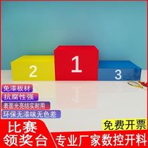 Podium competition podium podium sports meeting medal steel wooden track and field equipment sports swimming customization