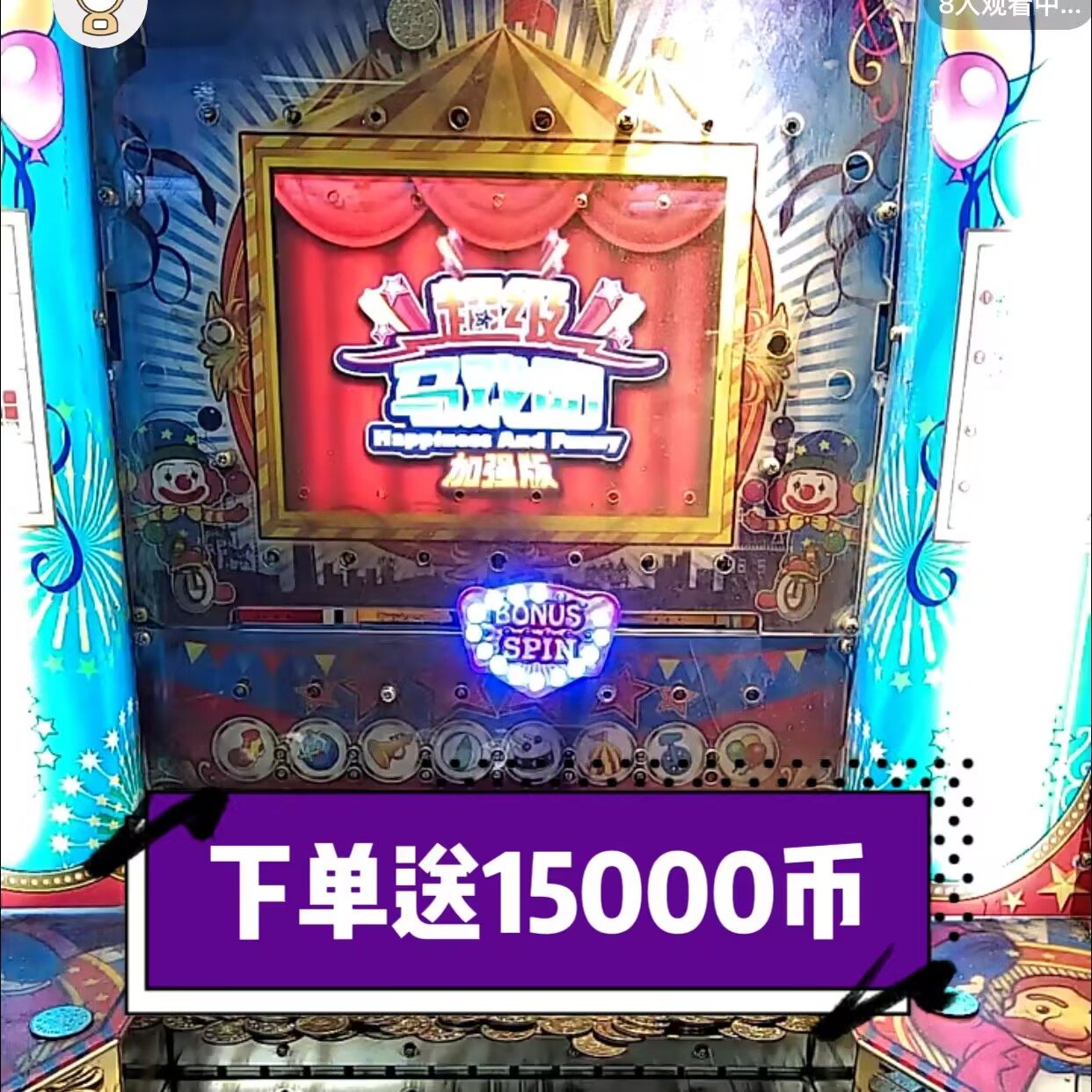 虚拟币的奇妙旅程：完美一卡通助力网络游戏自动充值-完美点券-淘宝百科网