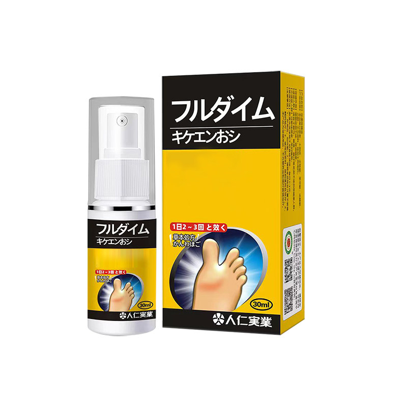 Cumulative help of 100 thousand people-a strain of no worries-Tuntontong-Taobao