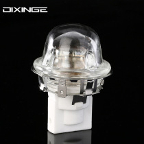 Commercial kitchen baking 15W lighting lamp holder oven lamp holder 25W high temperature resistant 500 degrees E14 electric oven lamp holder
