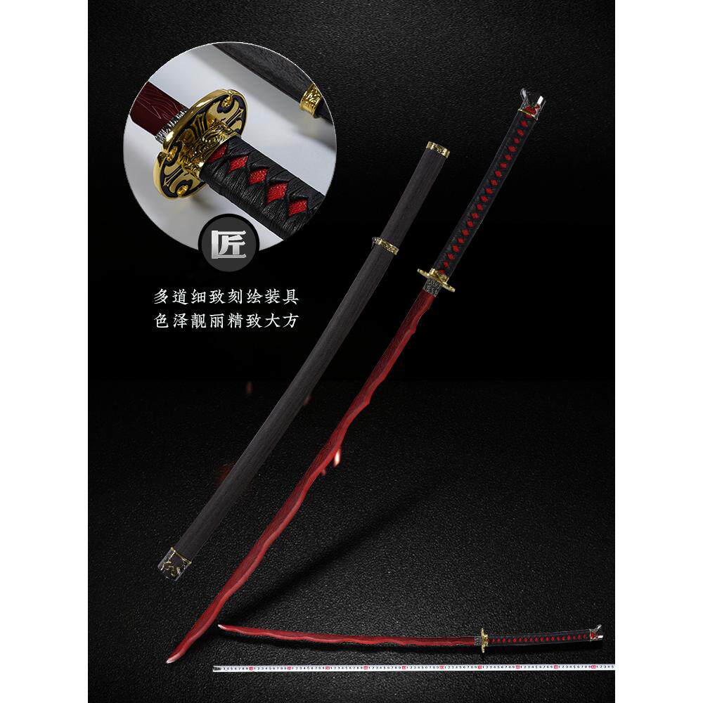 艾尔登法环老头剑模型复刻，重回尸山血海战场_游戏_淘宝游戏网