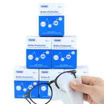 Recommended single-eye camera wiping lens paper cleaning paper lens cloth rubbing mirror paper wet wipes glasses paper 4 boxes 52 pieces total 2