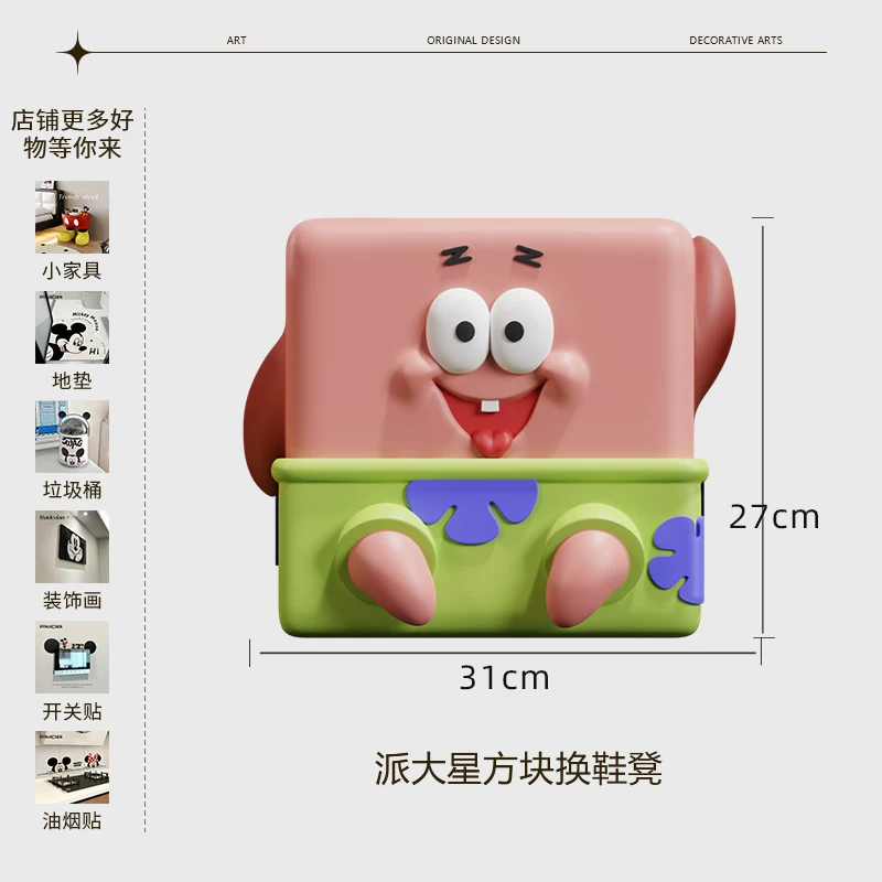 Тумба прикроватная NewThings «Sponge Baby», 3 ящика, детская мебель, 39,5×25,5×18 см