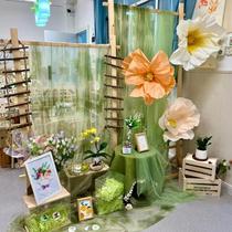 Gradient green tie-dye gauze antique style spring kindergarten ring innovative Chinese scene layout light green tassel tablecloth