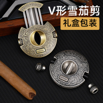 High-end cigar scissors lighter ashtray gift set three-piece tool set stainless steel cigar scissors gift