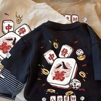 Черный-Bafanglaicai [100% хлопок]