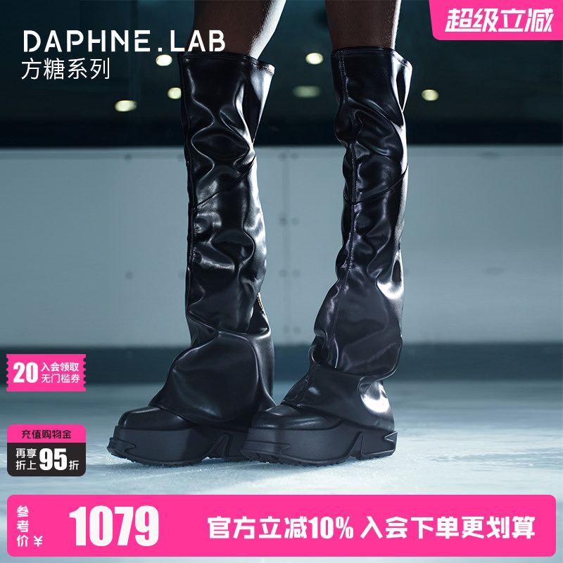 Cheng Xiao and Chen Li's Same Style Daphnelab Sugar Cube Over-The-Knee Boots, 26 Spring Fashion Week Show Style, Thick-Soled Height-Increasing Trouser Boots Cheng Xiao and Chen Li's Same Style Daphnelab Sugar Cube Over-The-Knee Boots, 26 Spring Fashion Week Show Style, Thick-Soled Height-Increasing Trouser Boots