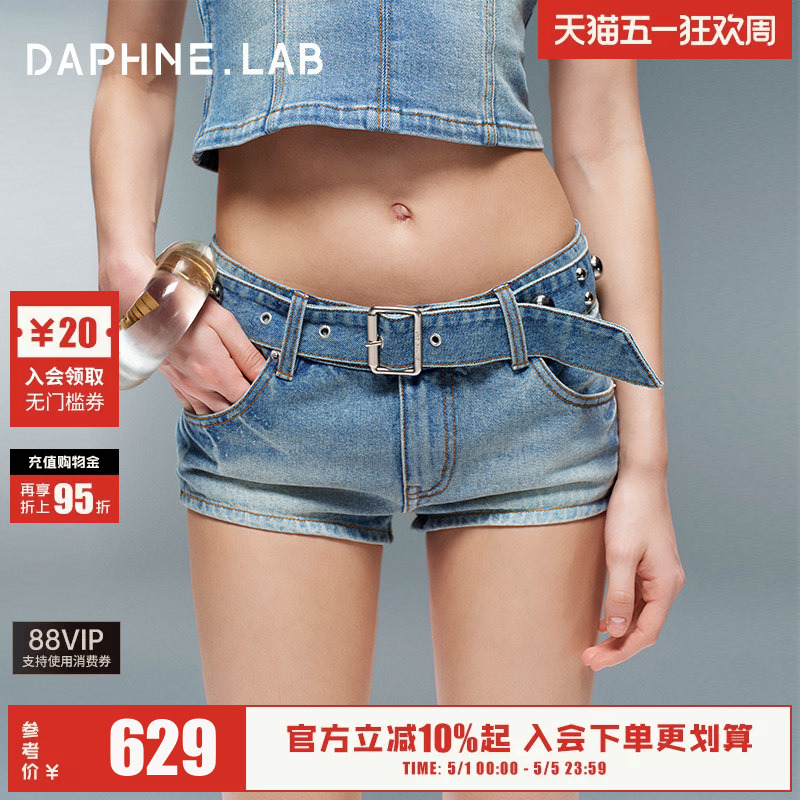 Daphnelab 26Ss Studded Belt Denim Shorts Millennium Spicy Style Tight Slimming Versatile Hot Pants Shorts