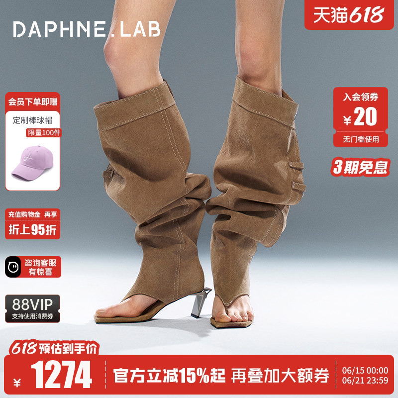 Daniela's Same Style Daphnelab Square-Toe Metallic High-Heeled Over-The-Knee Sandals 26 Summer Retro High-Heeled Boots Trouser Boots