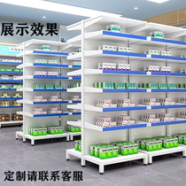 Western medicine rack hospital outpatient pharmacy medicine tray open medicine shelf customized health room single and double sided medicine rack