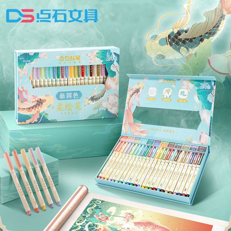 Dot Stone Flexo color Show Lipen Hand ledger Brush painting Graffiti Calligraphy Small Block Soft Head Hook Line Stroke Painting-Taobao