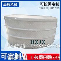 Centrifugal dehydrator plastic lined tripod machine vertical dehydrator centrifuge separation equipment accessories supplier