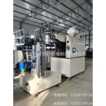 Manufacturer sells drainage tube blow molding machine drainage tube blow molding machine drainage pipe blow molding machine long tube blow molding machine