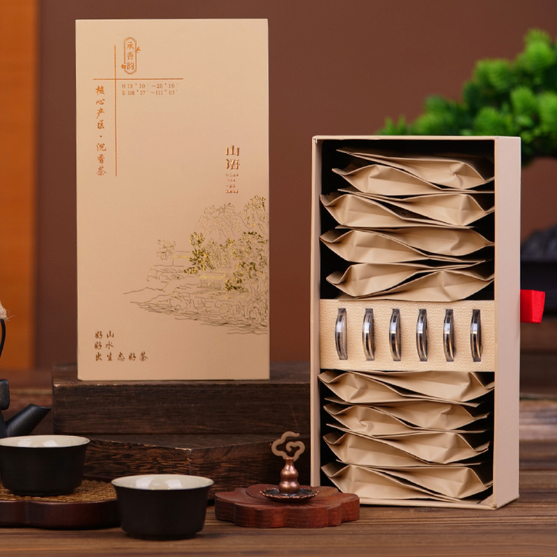 Chengxiangyun·Shanyu White Wood Fragrant Leaf Agarwood Tea 128g Pack Chengxiangyun·Shanyu White Wood Fragrant Leaf Agarwood Tea 128g Pack