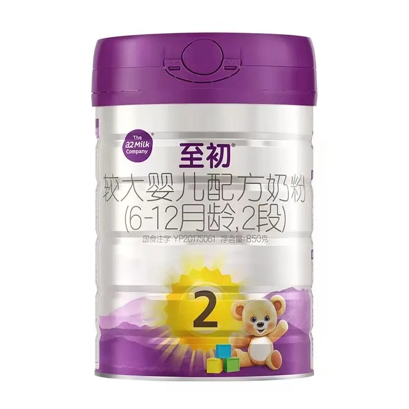 Zhi Chu A2 Zhi Chu Milk Powder Stage 2, Chinese Version, 850g, Imported from New Zealand, Traceable, Suitable for 6-12 Months Old
