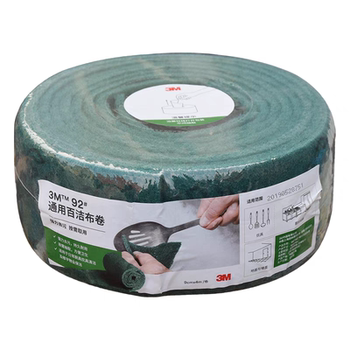 3m scouring pad, catering, kitchen and bathroom clean, durable, environmentally friendly scouring pad, strong decontamination dishwashing cloth 4 meters large roll
