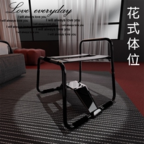 Couple sex room tools acacia chair weightless sofa labor-saving couple love pregnancy bed hotel