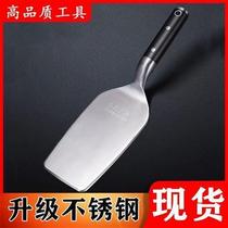 Direct sales of the new z-shaped brick knife with curved handle mud knife mud wall knife shovel trowel brick and tile knife mason