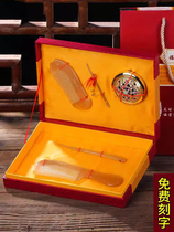 Natural horn comb gift box comb mirror set girl gift mother birthday wedding Chinese Valentines Day gift