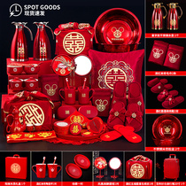 Married womans dowry set high-end wedding basin wedding toiletries brides dowry box wedding supplies collection