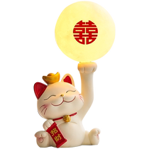 Lucky cat newlywed table lamp bedside lamp long light wedding pair gift for newlyweds and bride dowry high-end and practical